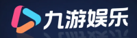 九游娱乐平台Logo